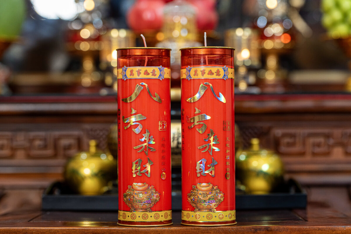 Nến đèn cầy bơ ống đỏ (5 ngày) - Ảnh 2