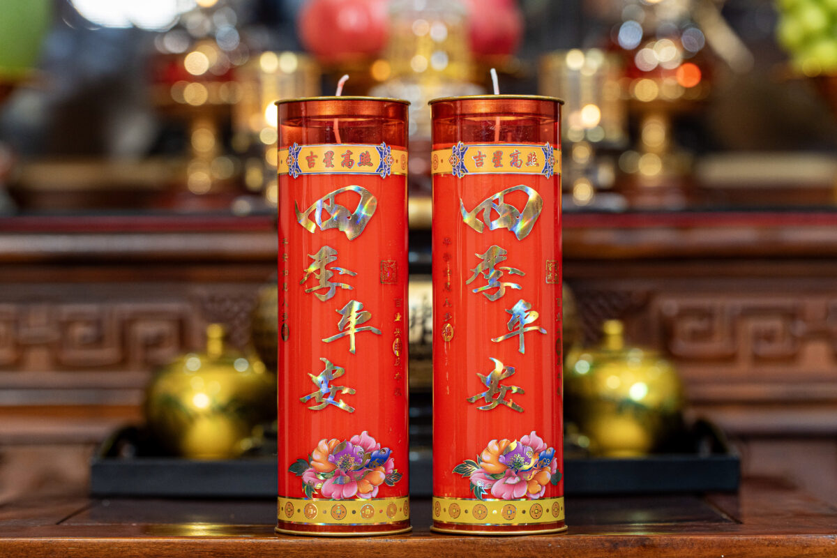 Nến đèn cầy bơ ống đỏ (5 ngày) - Ảnh 1
