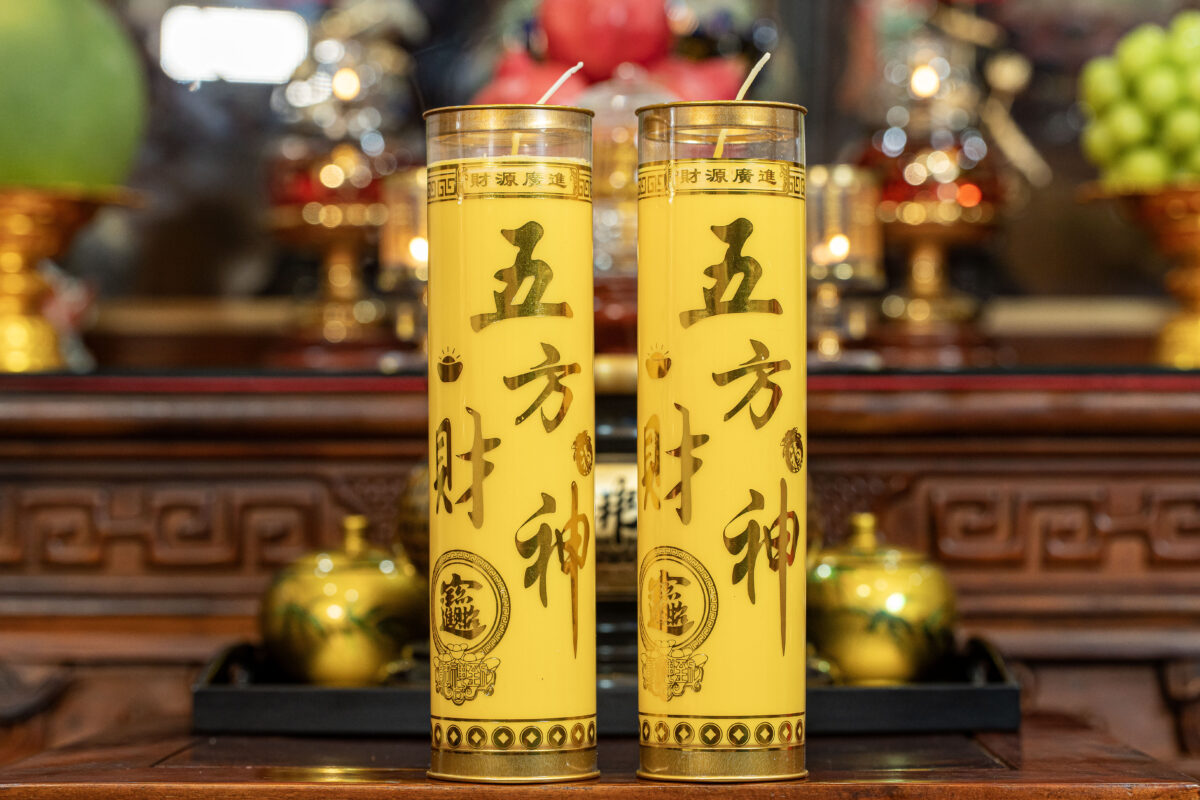 Nến đèn cầy bơ ống vàng (7 ngày) - Ảnh 3