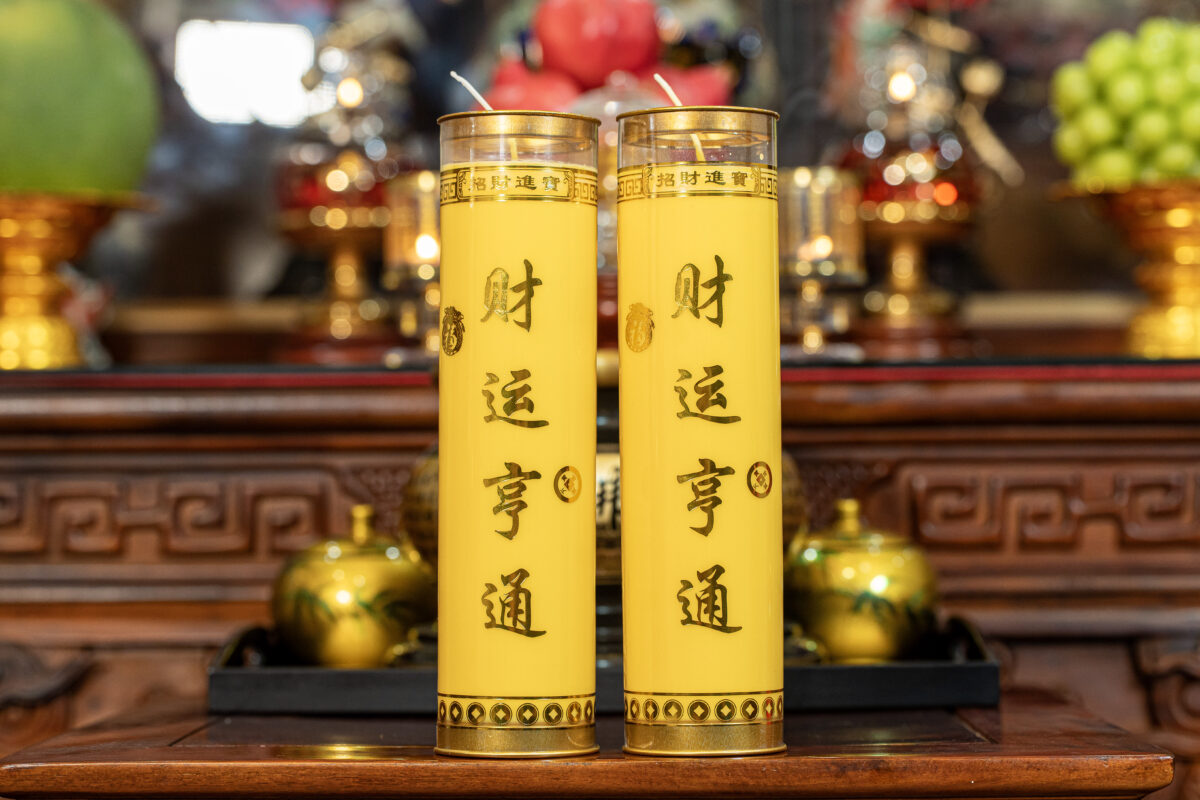 Nến đèn cầy bơ ống vàng (7 ngày) - Ảnh 1